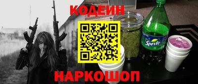 гидра Ликино-Дулёво