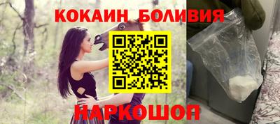 гидра Ликино-Дулёво