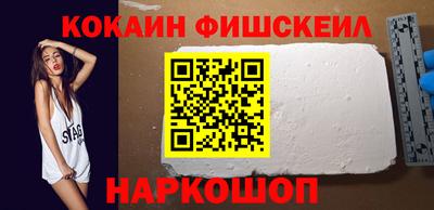 гидра Ликино-Дулёво