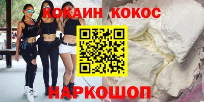 гидра Ликино-Дулёво