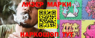 ALPHA-PVP Ливны