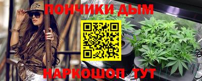 герыч Лесосибирск
