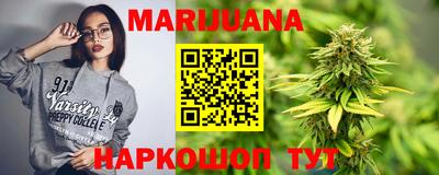 герыч Лесосибирск