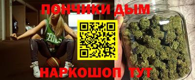 герыч Лесосибирск