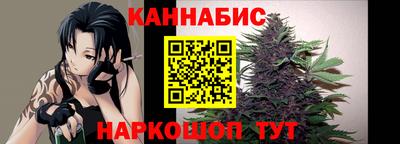 гидра Ликино-Дулёво