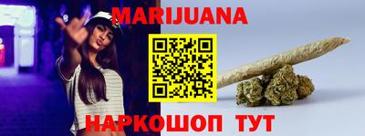 герыч Лесосибирск