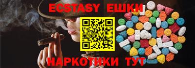 гидра Ликино-Дулёво