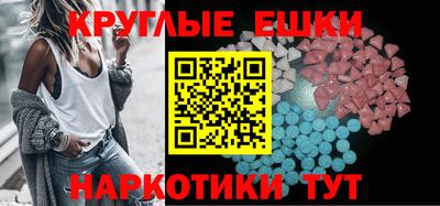 гидра Ликино-Дулёво