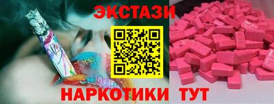 гидра Ликино-Дулёво