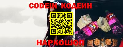 гидра Ликино-Дулёво