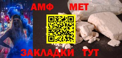 гидра Ликино-Дулёво