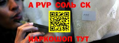 дурь Гулькевичи