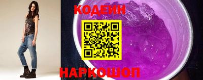 герыч Лесосибирск