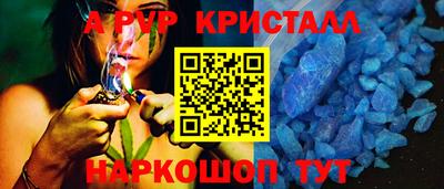 гидра Ликино-Дулёво