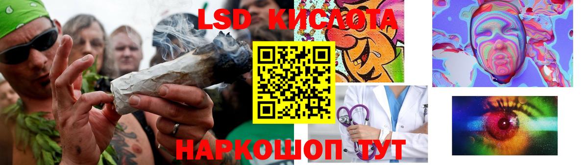 ГАШ  Вейп ТГК  Дедовск  Конопля  NBOMe  Где купить наркотики?  МЕФ  МЕФ кристаллы  MDMA  Вход с VPN 